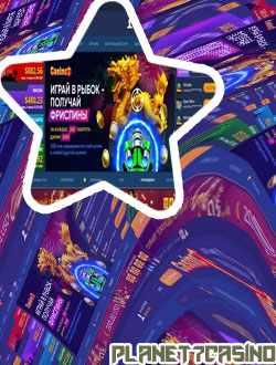 Planet 7 casino withdrawal time